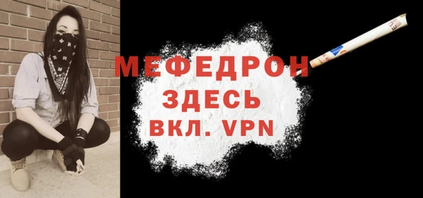 марки nbome Майский