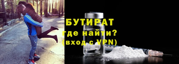 тгк Магадан
