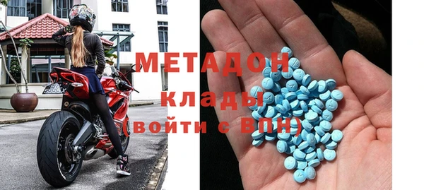 таблы Михайловка
