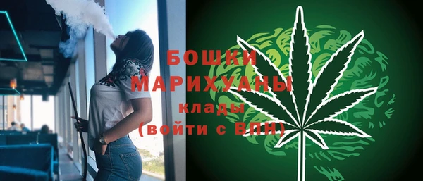 марки nbome Майский